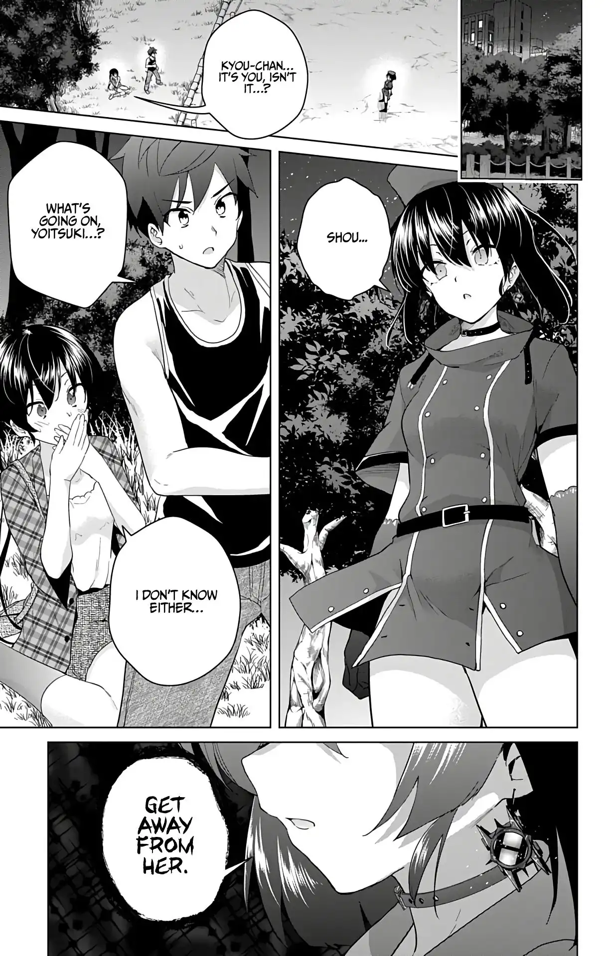 Dokyuu Hentai HxEros Chapter 39 4